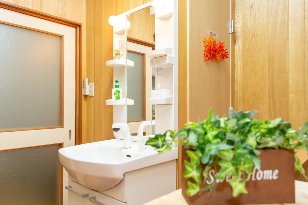 City Center House Next To Subway Station Kyoto Ngoại thất bức ảnh